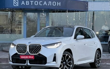 BMW X3, 2025 год, 6 695 000 рублей, 1 фотография