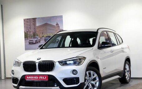BMW X1, 2017 год, 2 250 000 рублей, 1 фотография