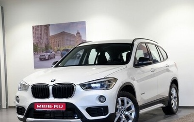 BMW X1, 2017 год, 2 250 000 рублей, 1 фотография