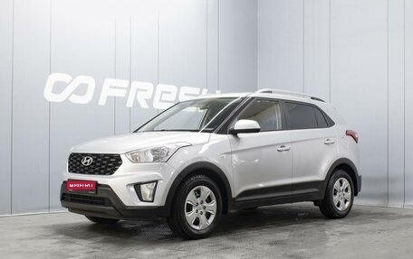 Hyundai Creta I рестайлинг, 2020 год, 1 780 000 рублей, 1 фотография