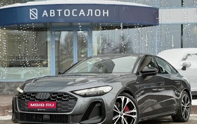 Audi A5, 2025 год, 6 990 000 рублей, 1 фотография