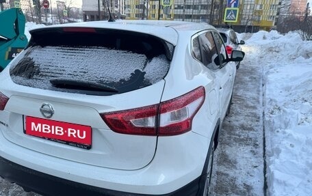 Nissan Qashqai, 2014 год, 1 850 000 рублей, 1 фотография