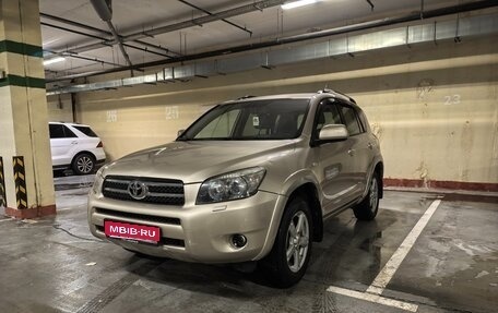 Toyota RAV4, 2008 год, 1 090 000 рублей, 1 фотография