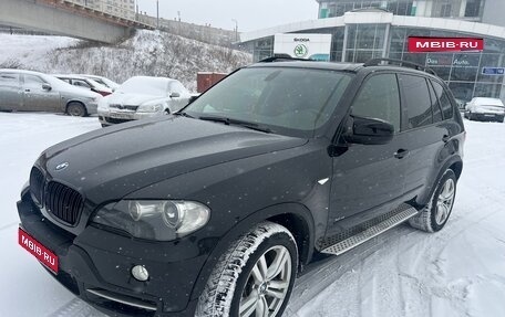 BMW X5, 2008 год, 1 250 000 рублей, 1 фотография
