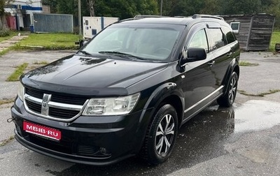 Dodge Journey I, 2008 год, 670 000 рублей, 1 фотография
