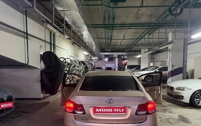 Lexus GS III рестайлинг, 2008 год, 960 000 рублей, 1 фотография