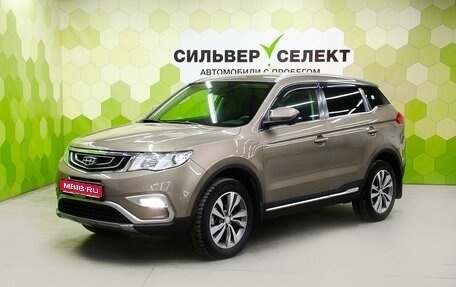 Geely Atlas I, 2019 год, 1 550 000 рублей, 1 фотография