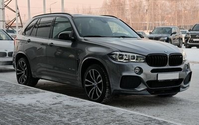BMW X5, 2017 год, 5 700 000 рублей, 1 фотография