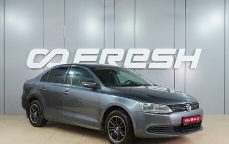 Volkswagen Jetta VI, 2011 год, 899 000 рублей, 1 фотография