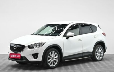 Mazda CX-5 II, 2015 год, 1 495 000 рублей, 1 фотография