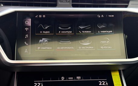 Audi A6, 2025 год, 6 520 000 рублей, 26 фотография