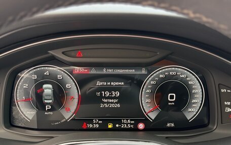 Audi A6, 2025 год, 6 520 000 рублей, 27 фотография