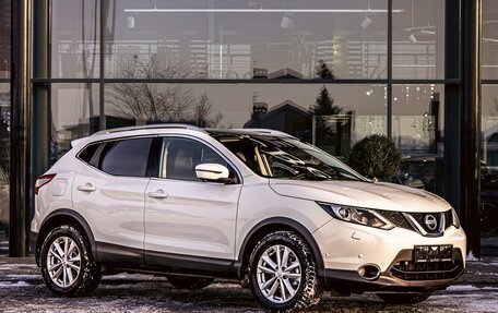 Nissan Qashqai, 2019 год, 1 835 000 рублей, 3 фотография