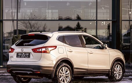 Nissan Qashqai, 2019 год, 1 835 000 рублей, 6 фотография