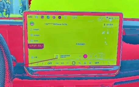 Volkswagen Tiguan, 2025 год, 4 500 000 рублей, 17 фотография