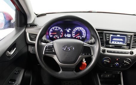 Hyundai Solaris II рестайлинг, 2017 год, 850 000 рублей, 8 фотография