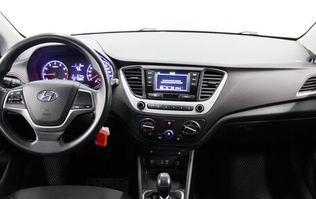 Hyundai Solaris II рестайлинг, 2017 год, 850 000 рублей, 9 фотография