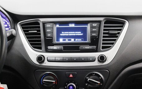 Hyundai Solaris II рестайлинг, 2017 год, 850 000 рублей, 12 фотография