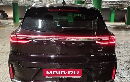 CheryExeed TXL, 2023 год, 2 599 900 рублей, 3 фотография