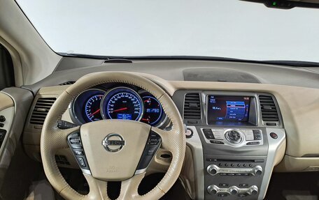 Nissan Murano, 2012 год, 1 790 000 рублей, 14 фотография