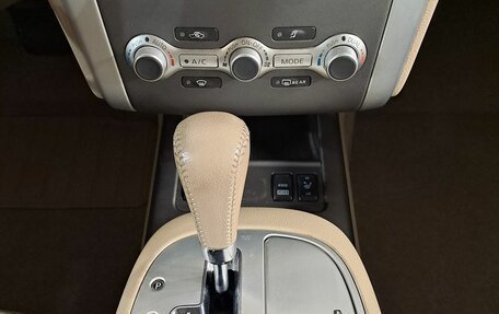 Nissan Murano, 2012 год, 1 790 000 рублей, 23 фотография