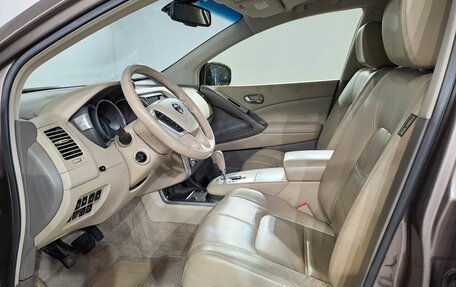 Nissan Murano, 2012 год, 1 790 000 рублей, 13 фотография