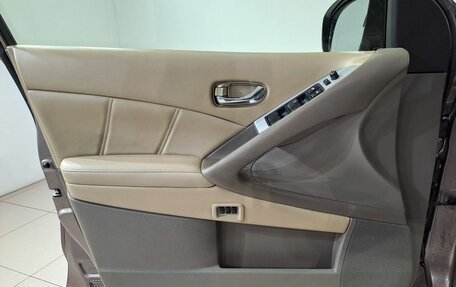 Nissan Murano, 2012 год, 1 790 000 рублей, 19 фотография