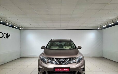 Nissan Murano, 2012 год, 1 790 000 рублей, 7 фотография