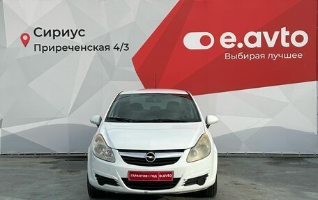 Opel Corsa D, 2008 год, 500 000 рублей, 2 фотография