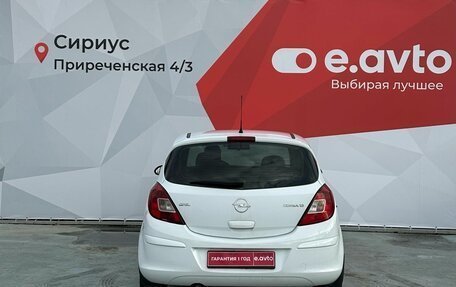 Opel Corsa D, 2008 год, 500 000 рублей, 5 фотография