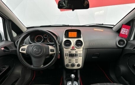 Opel Corsa D, 2008 год, 500 000 рублей, 8 фотография