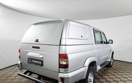 ЛуАЗ Pickup, 2021 год, 749 000 рублей, 6 фотография