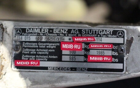 Mercedes-Benz W123, 1985 год, 1 000 000 рублей, 9 фотография