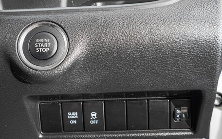 Suzuki Solio III, 2016 год, 949 000 рублей, 15 фотография