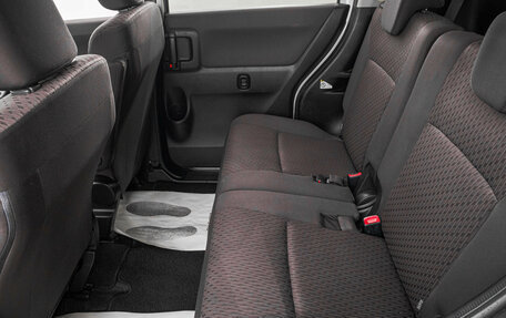 Suzuki Solio III, 2016 год, 949 000 рублей, 25 фотография