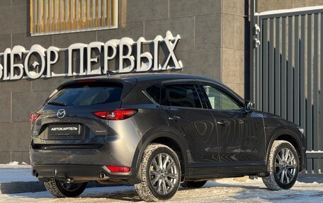 Mazda CX-5 II, 2020 год, 3 350 000 рублей, 2 фотография