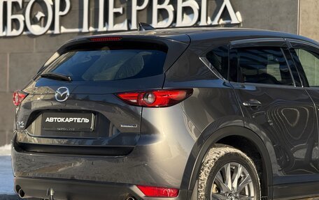 Mazda CX-5 II, 2020 год, 3 350 000 рублей, 16 фотография