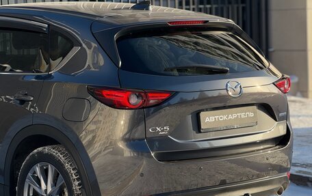 Mazda CX-5 II, 2020 год, 3 350 000 рублей, 21 фотография