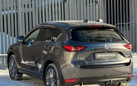 Mazda CX-5 II, 2020 год, 3 350 000 рублей, 20 фотография