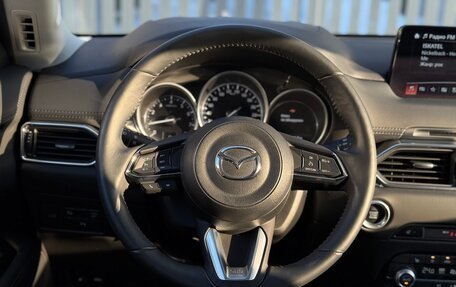 Mazda CX-5 II, 2020 год, 3 350 000 рублей, 23 фотография