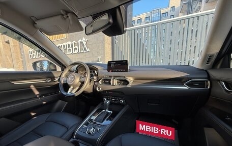 Mazda CX-5 II, 2020 год, 3 350 000 рублей, 29 фотография