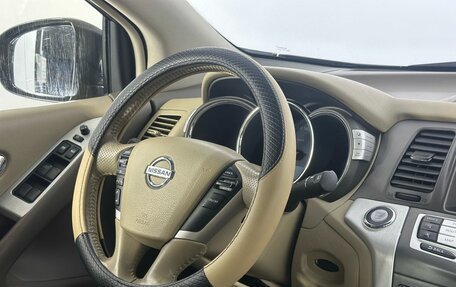 Nissan Murano, 2012 год, 1 450 000 рублей, 15 фотография