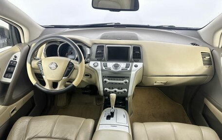 Nissan Murano, 2012 год, 1 450 000 рублей, 13 фотография