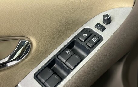 Nissan Murano, 2012 год, 1 450 000 рублей, 18 фотография