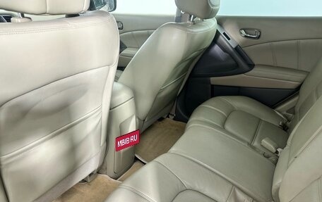 Nissan Murano, 2012 год, 1 450 000 рублей, 10 фотография