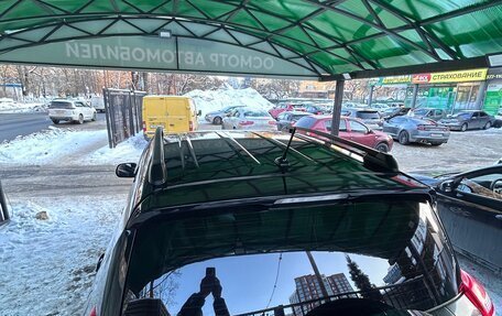 Toyota RAV4, 2010 год, 1 050 000 рублей, 6 фотография