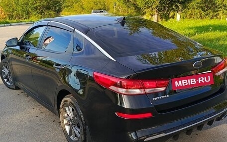 KIA Optima IV, 2019 год, 1 597 000 рублей, 2 фотография