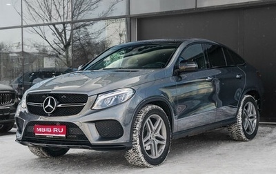 Mercedes-Benz GLE Coupe, 2017 год, 5 150 000 рублей, 1 фотография
