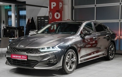 KIA K5, 2020 год, 2 250 000 рублей, 1 фотография