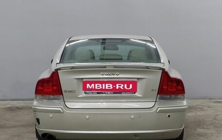 Volvo S60 III, 2007 год, 600 000 рублей, 6 фотография